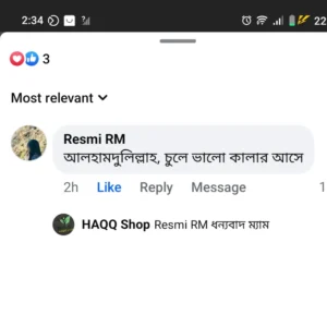 IMG_20251015_115247 - Copy